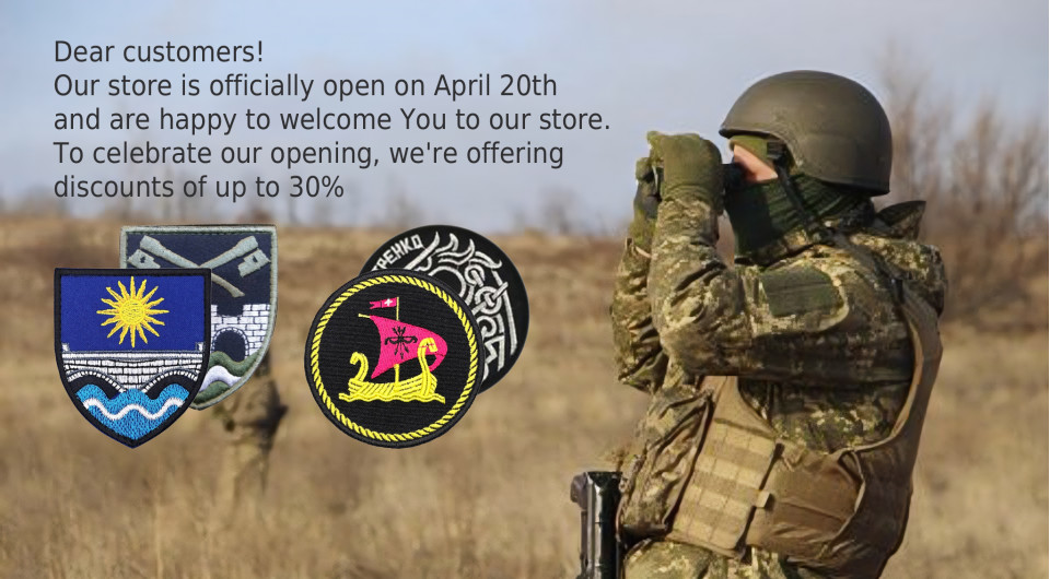 Ukrainen Military Patches