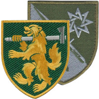 Jäger-Einheiten-Abzeichen