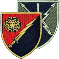 Radio Engineering Troops of Ukraine