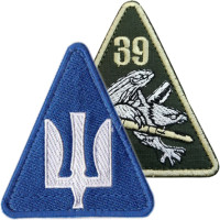 Air Force Patches Air Force Patches