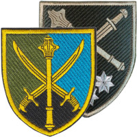 Command Patches