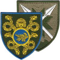 Mechanized Infantry Units Patches