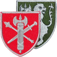 Military Police Patches