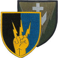 Signal & Cybersecurity Troops Patches Signal & Cybersecurity Troops Patches