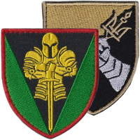 Tank Units Patches of the Armed Forces of Ukraine Tank Units Patches of the Armed Forces of Ukraine