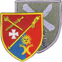 Military Recruitment Centers Patches Military Recruitment Centers Patches