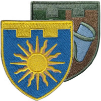 Territorial Defense Patches