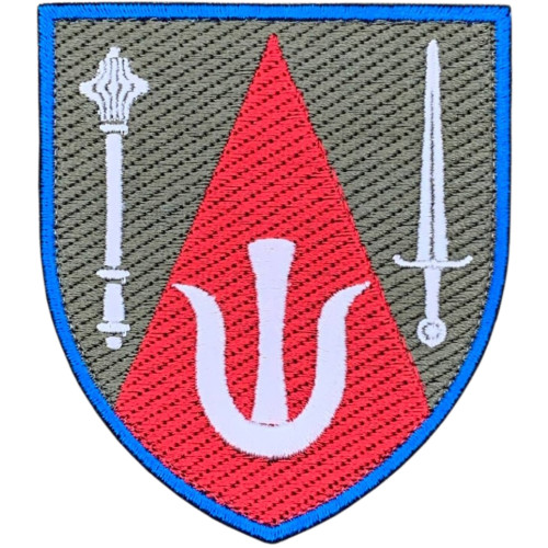 Шеврон 11-го Армейского корпуса ВСУ