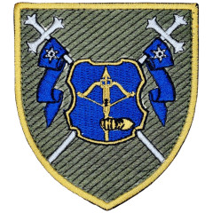 12th Army Corps Patch of the Armed Forces of Ukraine