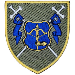 Шеврон 12-го Армейского корпуса ВСУ Шеврон 12-го Армейского корпуса ВСУ