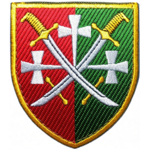 Шеврон 14-го Армейского корпуса ВСУ Шеврон 14-го Армейского корпуса ВСУ