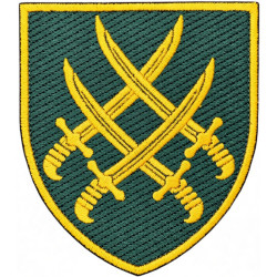 20th Army Corps Patch of the Armed Forces of Ukraine 20th Army Corps Patch of the Armed Forces of Ukraine