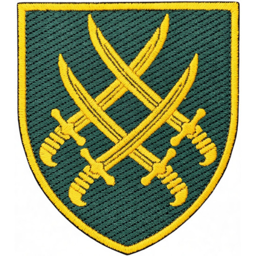 Шеврон 20-го Армейского корпуса ВСУ