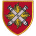27th Separate Artillery Brigade Patch 27th Separate Artillery Brigade Patch