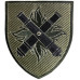 27th Separate Artillery Brigade Patch 27th Separate Artillery Brigade Patch