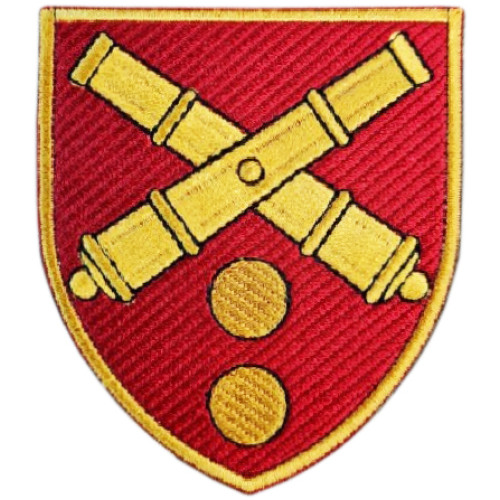 43th Separate Artillery Brigade Patch