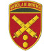 43th Separate Artillery Brigade Patch