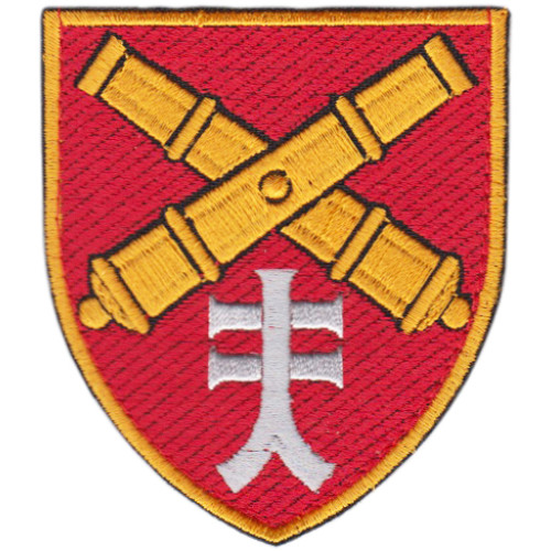 44th Separate Artillery Brigade Patch