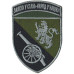 45th Separate Artillery Brigade Patch