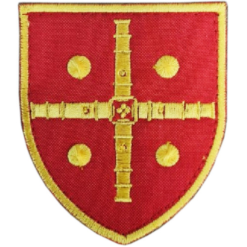 47th Separate Artillery Brigade Patch 47th Separate Artillery Brigade Patch