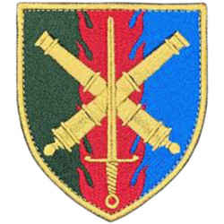 ウクライナ国軍第48独立砲兵旅団のパッチ