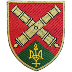 49th Separate Artillery Brigade Patch
