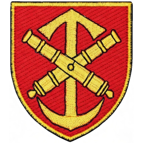 Aufnäher der 52. separaten Artilleriebrigade der Streitkräfte der Ukraine Aufnäher der 52. separaten Artilleriebrigade der Streitkräfte der Ukraine