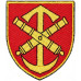 Aufnäher der 52. separaten Artilleriebrigade der Streitkräfte der Ukraine Aufnäher der 52. separaten Artilleriebrigade der Streitkräfte der Ukraine