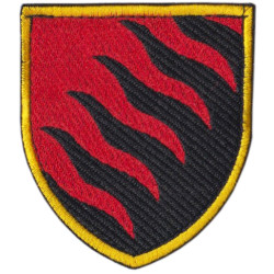 55th Separate Artillery Brigade Patch