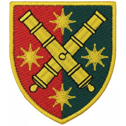 60th Separate Artillery Brigade Patch 60th Separate Artillery Brigade Patch