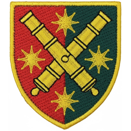 60th Separate Artillery Brigade Patch