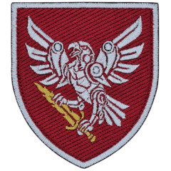 238th separate battalion of unmanned aviation complexes "Black Falcon"