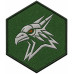 424th Separate Regiment Patch of the Unmanned Systems Forces