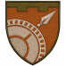 442nd Unmanned Systems Battalion Patch of the Territorial Defense Forces of Ukraine 442nd Unmanned Systems Battalion Patch of the Territorial Defense Forces of Ukraine