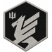 9th Separate Brigade Patch of Unmanned Systems of the Armed Forces of Ukraine #2 9th Separate Brigade Patch of Unmanned Systems of the Armed Forces of Ukraine #2
