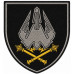 Command of Unmanned Systems Forces Patch Command of Unmanned Systems Forces Patch