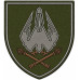 Command of Unmanned Systems Forces Patch Command of Unmanned Systems Forces Patch