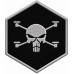 Patch of the „Flying Skull“ Unmanned Systems Force Battalion of the Armed Forces of Ukraine Patch of the „Flying Skull“ Unmanned Systems Force Battalion of the Armed Forces of Ukraine