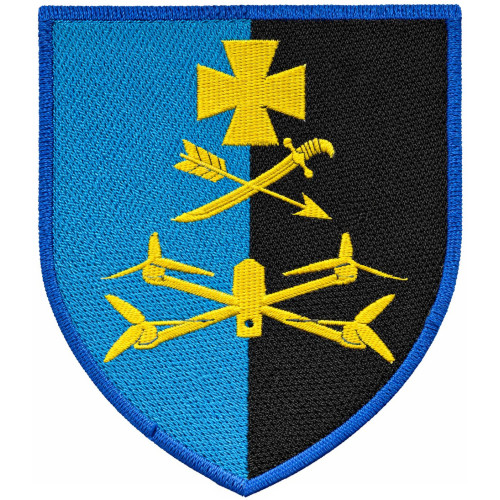 Unmanned Systems Battalion "Legion North"
