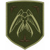 "MARTLET" unmanned systems battalion Patch of the 31st Separate Mechanized Brigade #1
