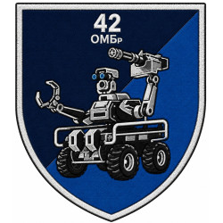 Unmanned Ground Systems Company Patch of the 42nd Separate Mechanized Brigade Unmanned Ground Systems Company Patch of the 42nd Separate Mechanized Brigade