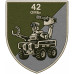 Unmanned Ground Systems Company Patch of the 42nd Separate Mechanized Brigade Unmanned Ground Systems Company Patch of the 42nd Separate Mechanized Brigade