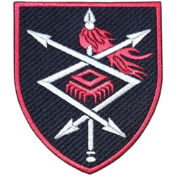 Command of Signal and Cyber Security Forces Patch of the Armed Forces of Ukraine