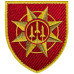 Main Directorate of Missile Troops and Artillery and Unmanned Systems