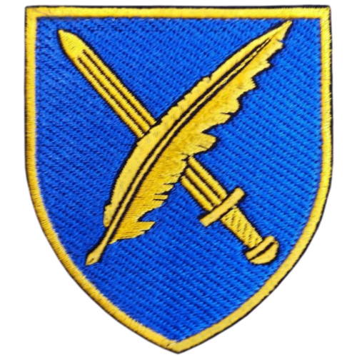 Шеврон Управления Стратегических Коммуникаций ВСУ