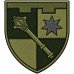 Abzeichen des Regionalverwaltung der Territorialverteidigungskräfte OST der Streitkräfte der Ukraine Abzeichen des Regionalverwaltung der Territorialverteidigungskräfte OST der Streitkräfte der Ukraine
