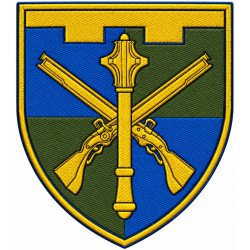 Territorial Defense Commandof Armed Forces of Ukraine Patch Territorial Defense Commandof Armed Forces of Ukraine Patch