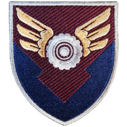 170th Separate Logistics Base Patch of the Airborne Assault Forces. Ukraine