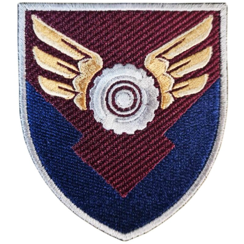 170th Separate Logistics Base Patch of the Airborne Assault Forces. Ukraine