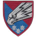 25th Separate Air Assault Brigade Shoulder Patch. Ukraine 25th Separate Air Assault Brigade Shoulder Patch. Ukraine